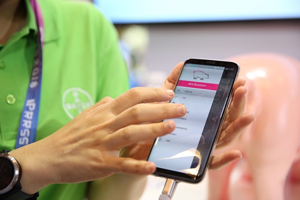 Hội nghị Quốc tế về bệnh heo châu Á lần thứ 25: Bayer thúc đẩy trao đổi khoa học và ứng dụng kỹ thuật số, nâng tầm sức khỏe và phúc lợi cho heo