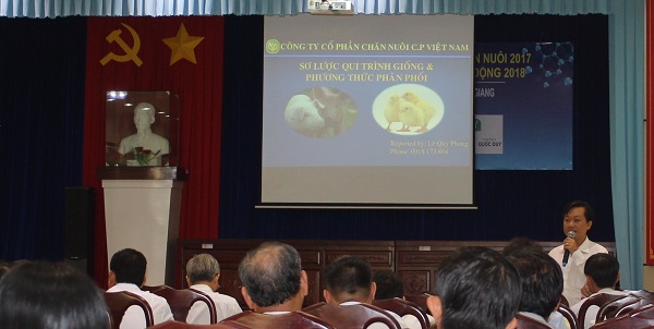 Hội Chăn nuôi Thú y tỉnh Tiền Giang: Tổ chức thành công hội nghị toàn thể hội viên