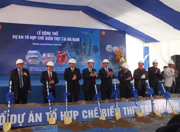 Khởi công nhà máy chế biến thịt công suất 1,4 triệu con/năm