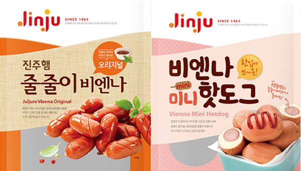 masan-bat-tay-voi-nha-san-xuat-thit-che-bien-lau-doi-nhat-han-quoc